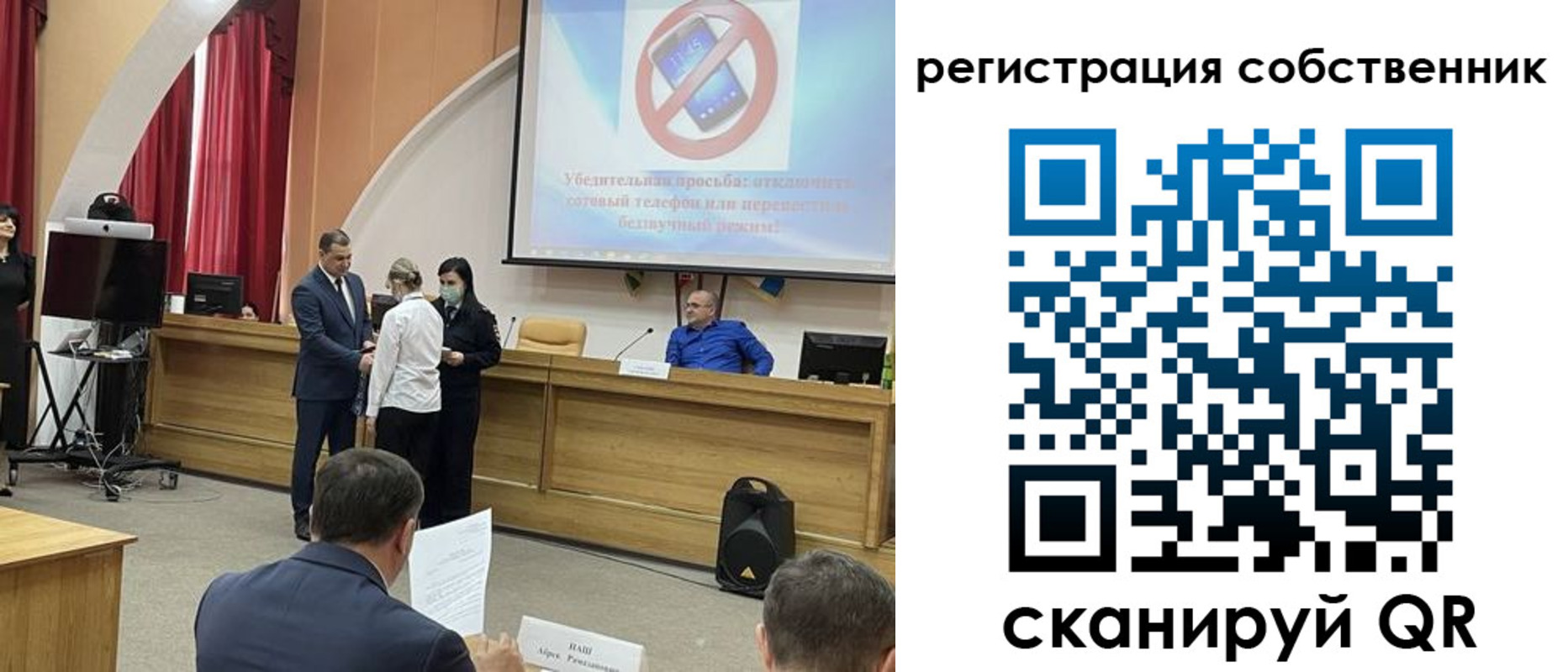 купить прописку в Когалыме