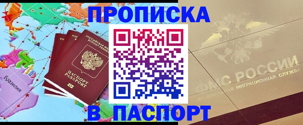 форма 3 в Когалыме